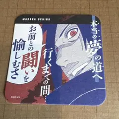 Item thumbnail for item 93b42ad1-5b6f-44bc-a755-d475231a9b4d