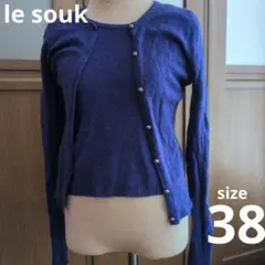 le souk　ニットカーディガン　トップス　アンサンブル　ブルーのサムネイル
