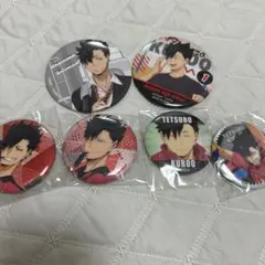 ハイキュー 黒尾鉄朗 缶バッジ まとめ