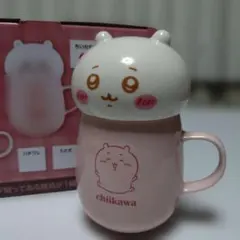 ちいかわ 蓋付きマグカップ