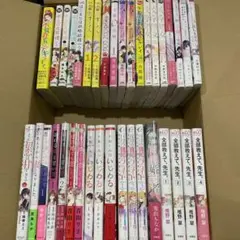 いつわりの愛～契約婚の旦那さまは甘すぎる～(1) など　漫画