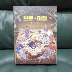 ※中古※　ブロー＆マーブル　OST