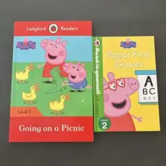 Peppa Pig ペッパピッグ　英語絵本　美品　2冊セット　まとめ売り