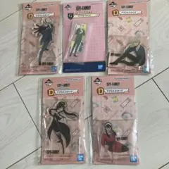 一番くじSPY×FAMILYアクスタ　　　　5点セット③