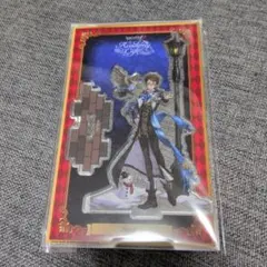 第五人格 アクリルスタンド アカデミーカフェ 占い師 スイパラ クリスマス