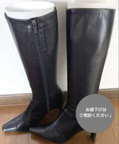 【お値下げ対応します】DIANA/ロングブーツ/ブーツ/23/レザー/黒
