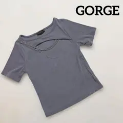 【美品・GORGE】チェーン付き リブTシャツ ブルーグレー Y2K【匿名配送】のサムネイル