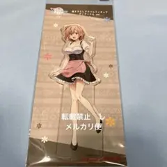 俺ガイル デカアクリルスタンド 由比ヶ浜結衣 サブカルファッション