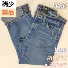 【稀少】Schott × Lee RIDERS 101Z(USED) セルビッジのサムネイル