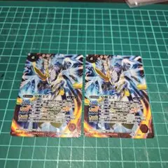 2026年最新】皇獣王zの人気アイテム - メルカリ