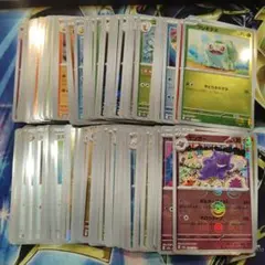 ポケモンカード151 モンスターボールレアコンプセット 153枚