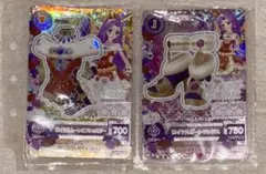 アイカツカード ロイヤルムーンコーデ 神崎美月 ラブクイーン