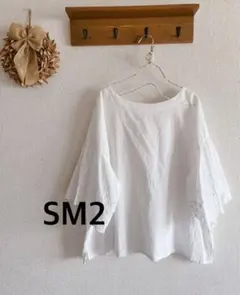 SM2 サマンサモスモス　半袖 ホワイト プルオーバー カットソー シャツ 七分