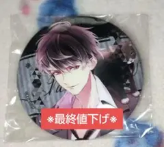 DIABOLIK LOVERS ディアラバ ルキ メッセージ入り缶バッジ