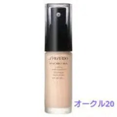 SHISEIDO シンクロスキン ラスティング リキッドファンデーションのサムネイル