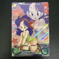 スーパードラゴンボールヒーローズ ugm10-gcp4 ランチ