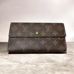 【美品】Louis Vuitton ルイヴィトン ポルトトレゾール三折財布