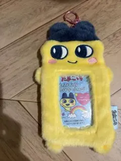 たまごっち　まめっち　トレカケースのサムネイル