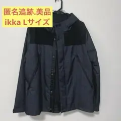 匿名追跡.美品/ikka Lサイズ メンズ フード付きジャケット　コート