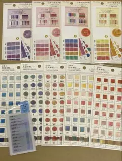 【正規品】カミオジャパン 色見本帖 ステッカー シートシール 付箋 まとめ売り