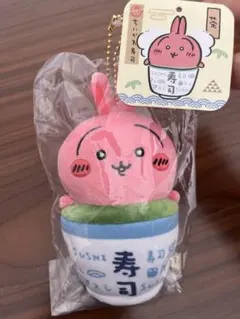 ちいかわ寿司　うさぎの寿司カップぬいぐるみ