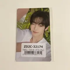 Item thumbnail for item 7bc8f28d-cfc1-4328-9fe7-8a50d03bdbbc