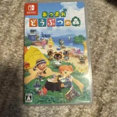 Item thumbnail for item 27032dc6-e3a3-467a-87ac-570cb3e78023