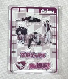 【にじさんじ】佐伯イッテツ　アクリルパーツ