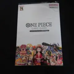 ワンピースのサムネイル