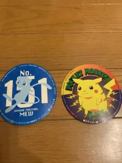 Item thumbnail for item 39de247b-40b6-4fa7-8ae8-c7370c3e66c3