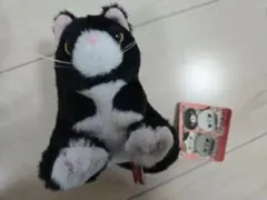 2026年最新】それがしは猫であるの人気アイテム - メルカリ