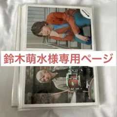 SUPEREIGHT 公式写真 鈴木萌水様専用ページ