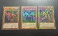 2026年最新】三幻神ゴールドレアの人気アイテム - メルカリ