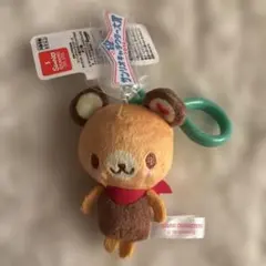 2026年最新】てのりくま ぬいぐるみの人気アイテム - メルカリ