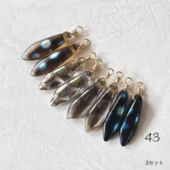 43 チェコビーズ　ダガー　ドット　チェコガラスビーズ