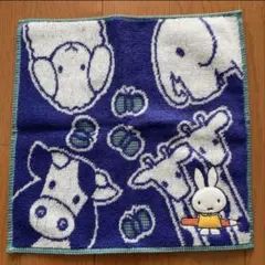 ミッフィー　miffy ハンドタオル　タオル　ハンカチ
