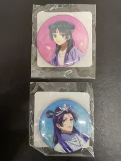 kntoy54-1134 薬屋のひとりごと　蓄光缶バッジ　2種セット