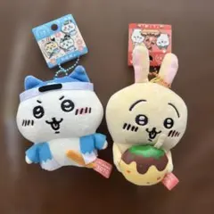 ちいかわ　ハチワレ　うさぎ　ぬいぐるみキーホルダー