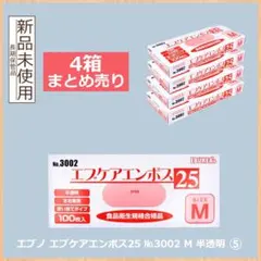 Item thumbnail for item 3f51aa2d-0a34-41f6-8a5b-b35e78b9c2fa