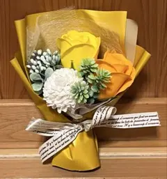 ミニブーケ　ミニ花束　造花