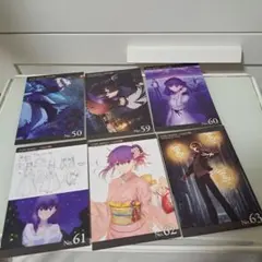 TYPE-MOON インフォメーションカード 6種 魔法使いの夜　63他