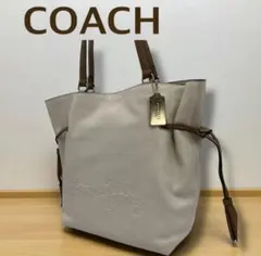 【美品】COACH コーチ アンディ トート ホース＆キャリッジ ペブル本革