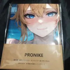 OTAMONO PRONIKE アニメキャラクタータオル 9枚セット OTAMONO PRONIKE アニメキャラクタータオル 9枚セット - メルカリ