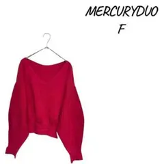 あーちゃん様専用MERCURYDUO 赤 Vネック ニットセーター F