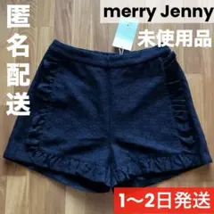 メリージェニー　merry Jenny ブラック フリルショートパンツ 黒のサムネイル