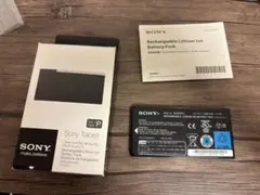 SONY Tablet P用バッテリー　SGPBP01のサムネイル