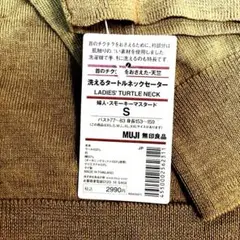 Item thumbnail for item 38a48a6a-730c-4100-bc7c-23e461d0768e