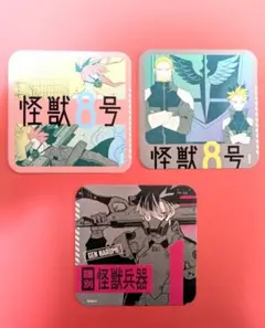 メルカリ