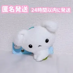 2026年最新】ぶるぶるどっぐの人気アイテム - メルカリ