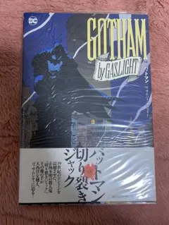 Item thumbnail for item 818233b8-2c44-43b2-8042-32a6e18b468b